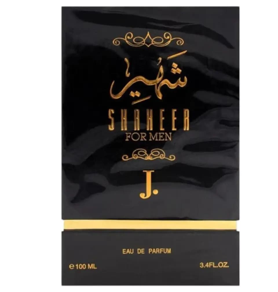 Men's Perfume - 12 Hrs Sweat Resistance, Long Lasting Sage Fragrance - 1 Pcs
