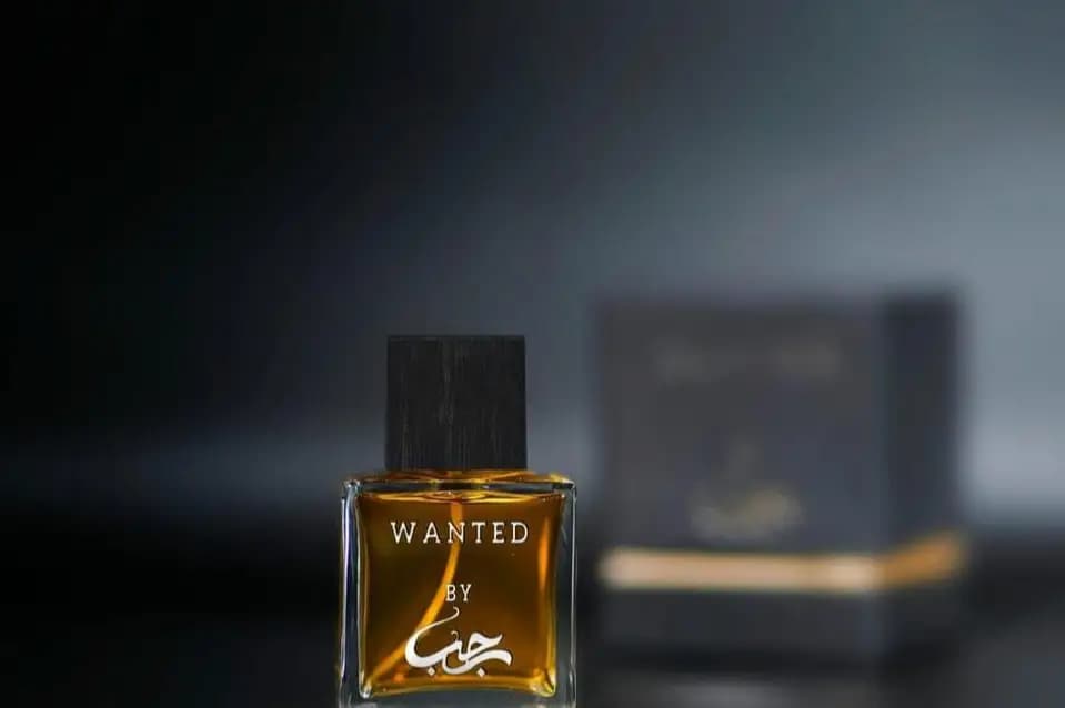 Perfume