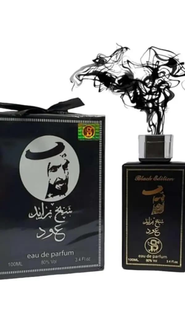 Long Lasting Unisex Perfume, 100 Ml