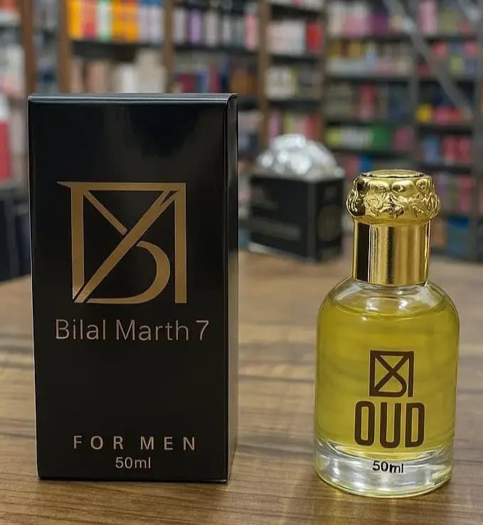 Perfume