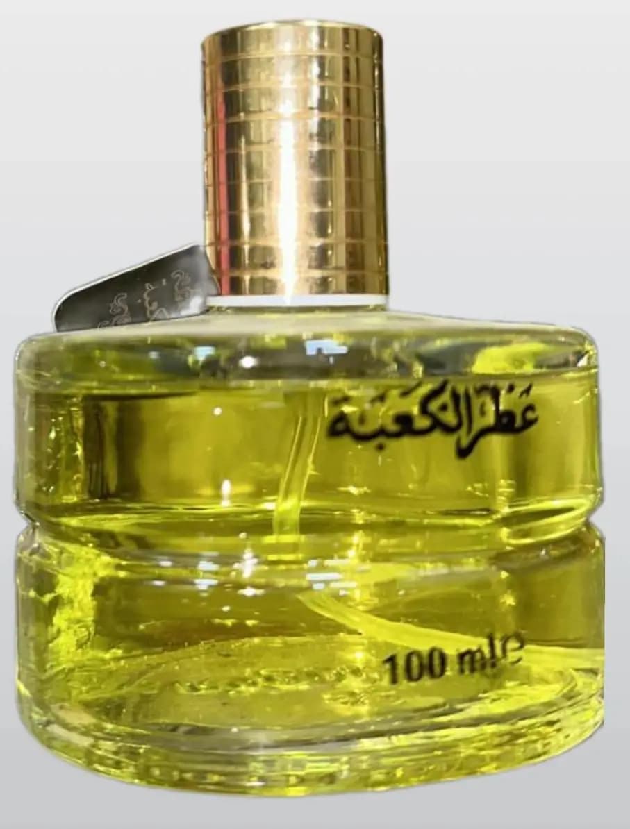 Long Lasting Perfume