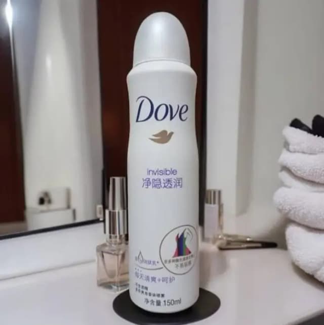 Body Spray, 150ML