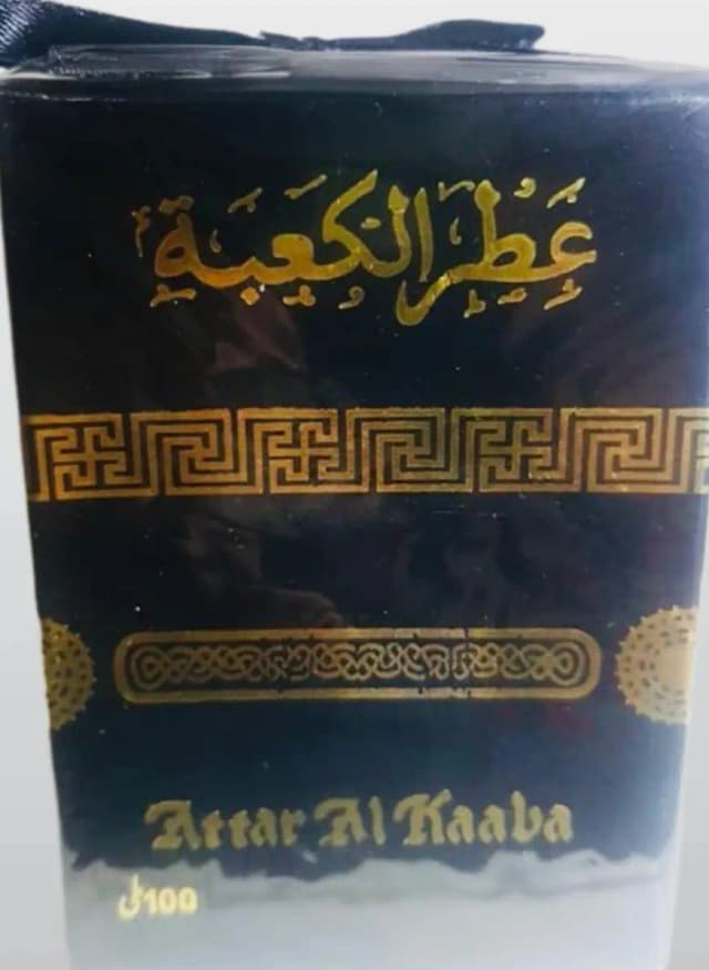 Long Lasting Perfume