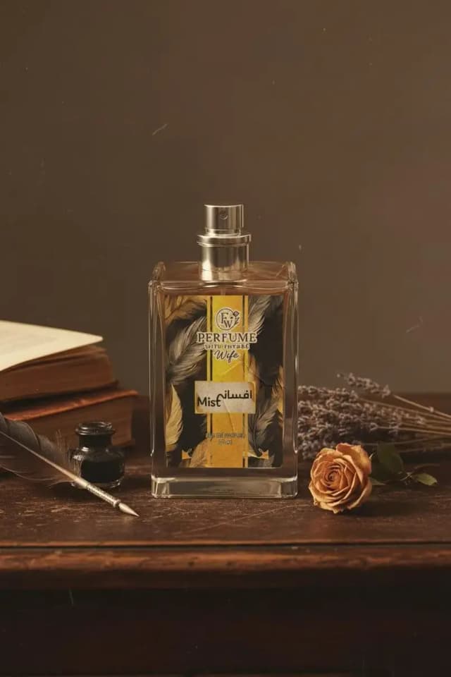 Long Lasting Oriental Perfume for Men - 1 Pcs